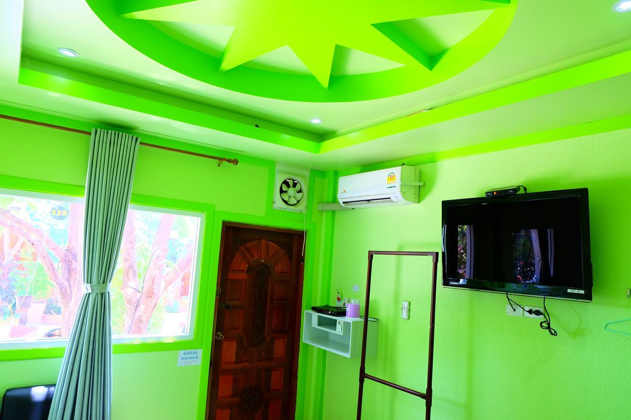 Rak Kun Resort 2 Nakhon Sawan Bagian luar foto
