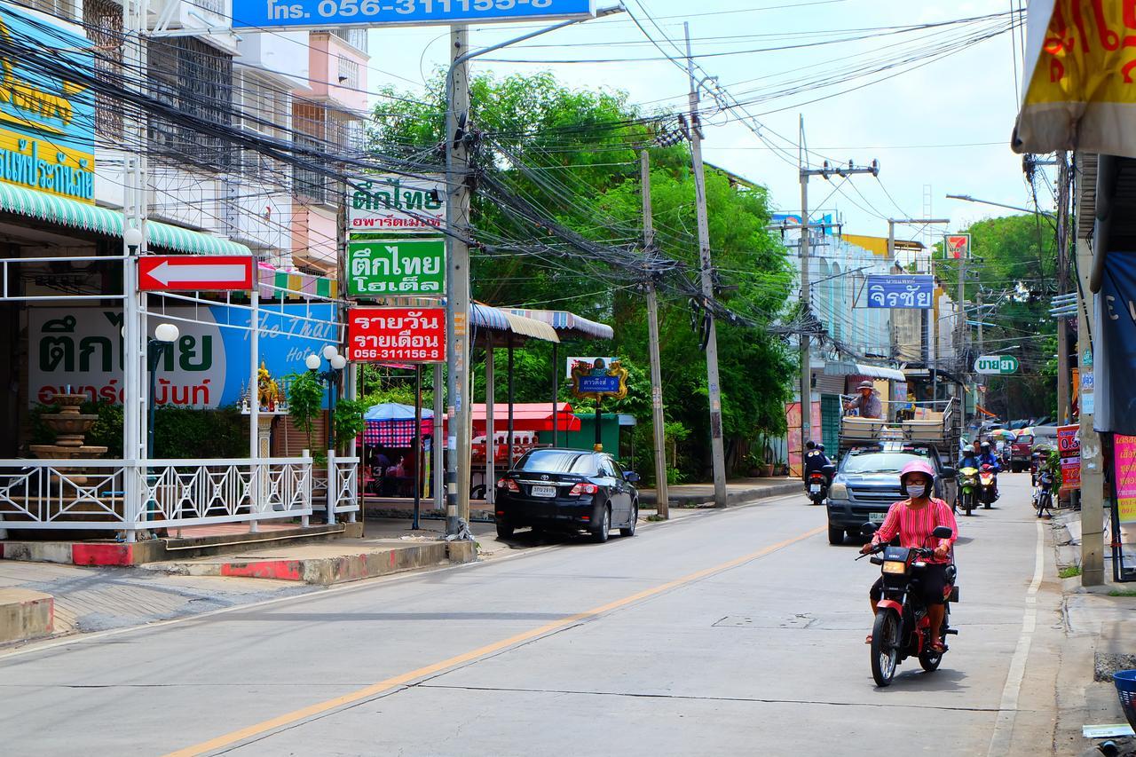Rak Kun Resort 2 Nakhon Sawan Bagian luar foto